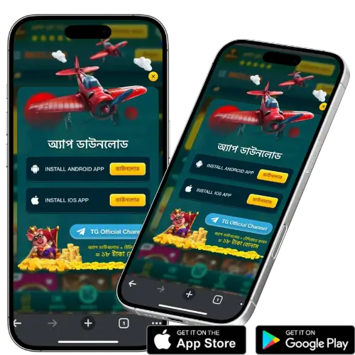 বিকে৩৩৩ - BK333.COM বাংলাদেশের #১ অফিসিয়াল গেমিং সাইট 47 BK333 App