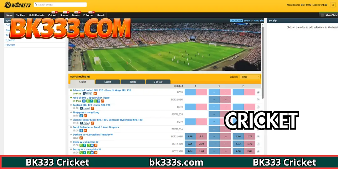 BK333 Cricket - Cricket : পরিচিতি, নির্দেশিকা, এবং খেলার কৌশল যা Bk333-এ শেয়ার করা হয়েছে 2 inter face Cricket